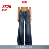 AKEMI中腰合身喇叭牛仔裤 DIESEL女士26早春D A0362509N70 新款