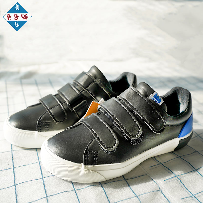 Moonstar月星日本制童鞋