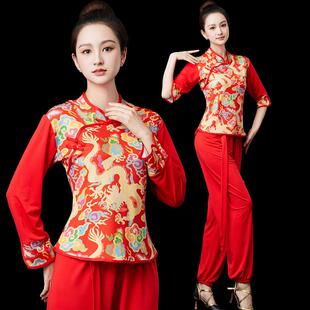 2024新款秧歌舞蹈服女红色喜庆打鼓服套装中老年广场舞腰鼓队服装