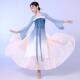 汉唐舞蹈服儿童中国风裙款 仙气扇子舞演出服女童古典舞纱衣练功服