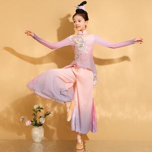 儿童古典舞演出服中国风渐变扇子舞蹈服装少儿胶州秧歌表演服套装
