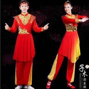 打鼓演出服装新款开 场水鼓舞舞龙舞狮轿伕衣服威风鼓锣鼓队演出