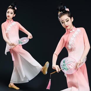 儿童古典舞演出服飘逸中国风良宵剧目舞蹈服装胶州秧歌服艺考套装