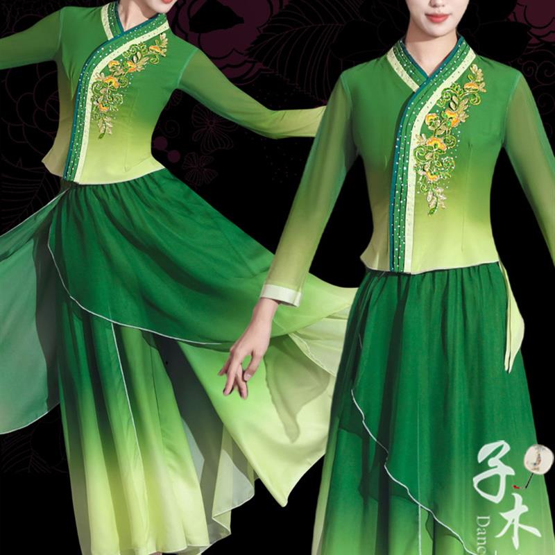 古典舞演出服女飘逸中国风斗笠舞采茶舞演出服装秧歌服女2025新款图片