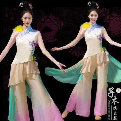 古典舞演出服女飘逸艺考独舞剧目服装山西小花戏枝头春意闹舞蹈服
