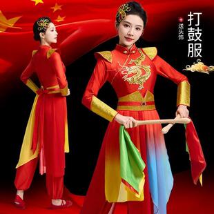 打鼓演出服女新款钱鼓舞威风锣鼓演出服大鼓中国鼓腰鼓开场舞服装