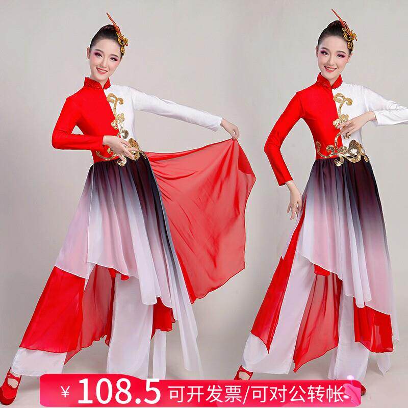 女古典舞蹈服我们的脚步演出服现代飘逸中国风醉太平扇子舞表演服