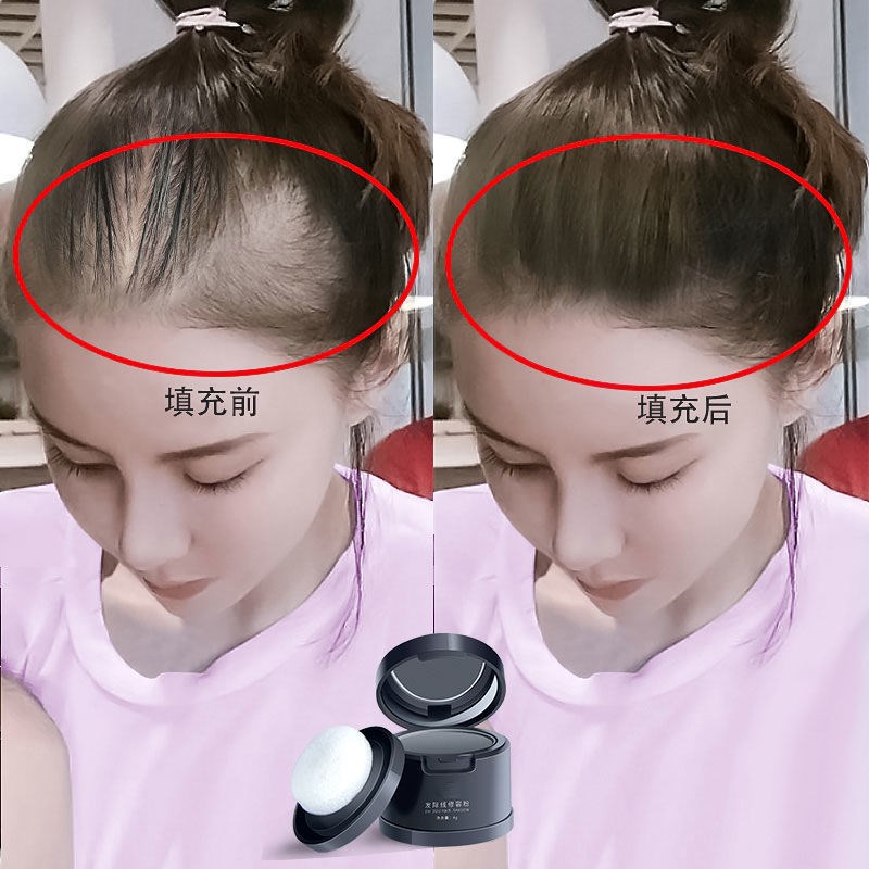 发际线粉 网红发际线填充神器修容粉阴影女鬓角补发大额头发髻线 彩妆/香水/美妆工具 阴影 原图主图