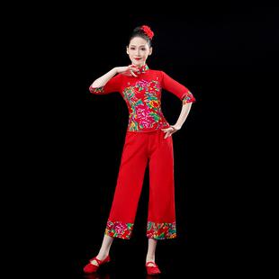 秧歌演出服胶州舞蹈服女2023新款夏季成人广场舞腰鼓套装民族表演