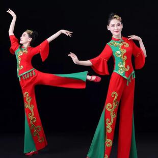 新中式秧歌表演服女扇舞服腰鼓队击鼓服节日舞蹈服