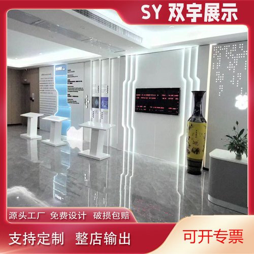 定制发光高端烤漆来图定做包安装