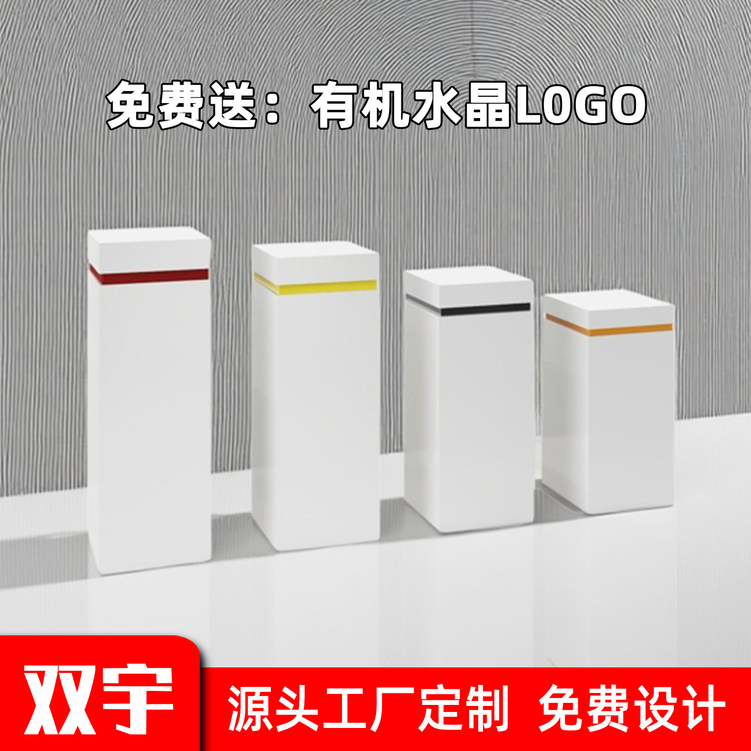 新款长方形展示台会展产品陈列长条移动底座增高地台架子烤漆定制,商业/办公家具,会展家具,淘宝优惠券,粉丝福利购,淘宝优惠卷