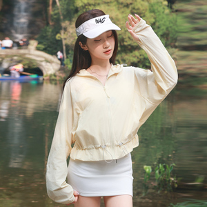 短款夏季防晒衣女2025新款轻薄小个子防紫外线收腰运动防晒服外套