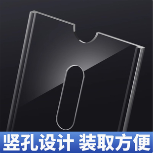 亚克力A4卡槽有机插槽照片插盒广告牌插卡双层透明亚克力盒子定制