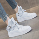 厚底运动休闲板鞋 高帮小白鞋 软底单鞋 新款 女ins潮牌街拍2026春季