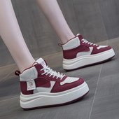 女款 加绒2025冬季 新款 红色运动高帮鞋 女士厚底休闲小白旅游鞋 软底