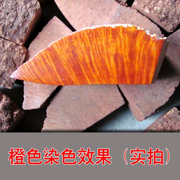 NewBe石楠木木料块手工制作烟斗材料DIY树瘤火焰纹理石楠根斗胚料