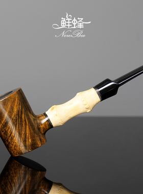 NewBee鲜蜂石楠木烟斗直柄手工实木竹节锤子斗男士过滤老式传统具