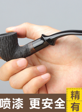 石楠木烟斗手工实木弯柄小号雕刻斗老式传统男士过滤专用烟具配件