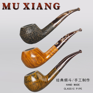 木香石楠木烟斗男士手工实木牛头犬斗沙芬同款673传统老式专用具