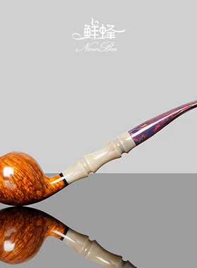 NewBee鲜蜂石楠木烟斗手工实木自由式烟斗老式传统男士过滤牛角杆