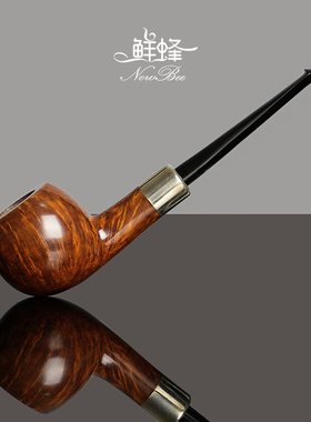 NewBee石楠木烟斗男士手工军插王子斗实木老式传统过滤专用具配件