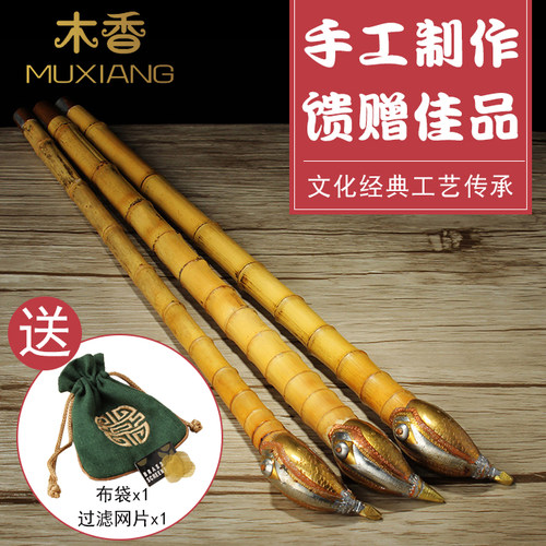 朝烟筒 江山旱烟斗罗汉竹仿古烟斗老式手工送长辈礼物传统竹烟斗