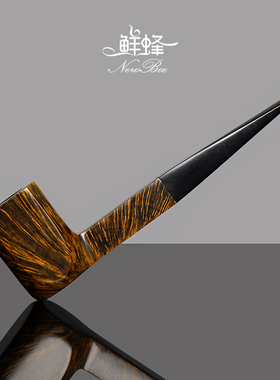 NewBee鲜蜂石楠木烟斗手工实木直柄判官烟斗老式传统男士过滤烟具