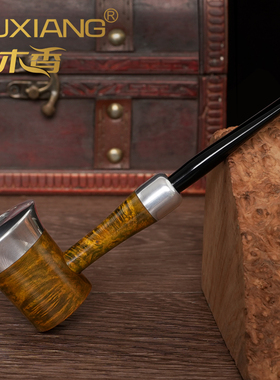 石楠木烟斗手工实木直柄撞球锤子军插斗传统老式过滤男士专用烟具