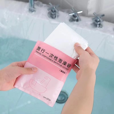 酒店一次性泡澡袋浴缸套