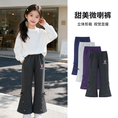 迪士尼大童装女童喇叭裤儿童休闲裤2026秋季女生洋气百搭裤子韩版