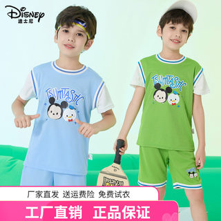 正品迪士尼童装儿童网眼短袖套装男童运动套装24夏季速干衣篮球服