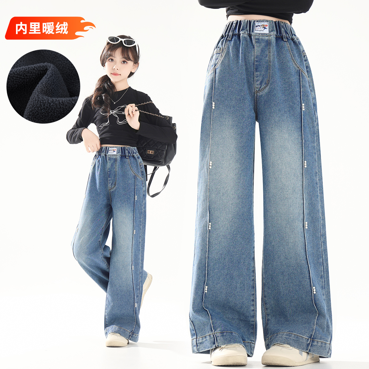 FB531IE52-H迪士尼儿童裤子加绒