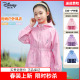 正品 女童外套2026春秋女孩户外三合一风衣儿童加绒外衣 迪士尼童装