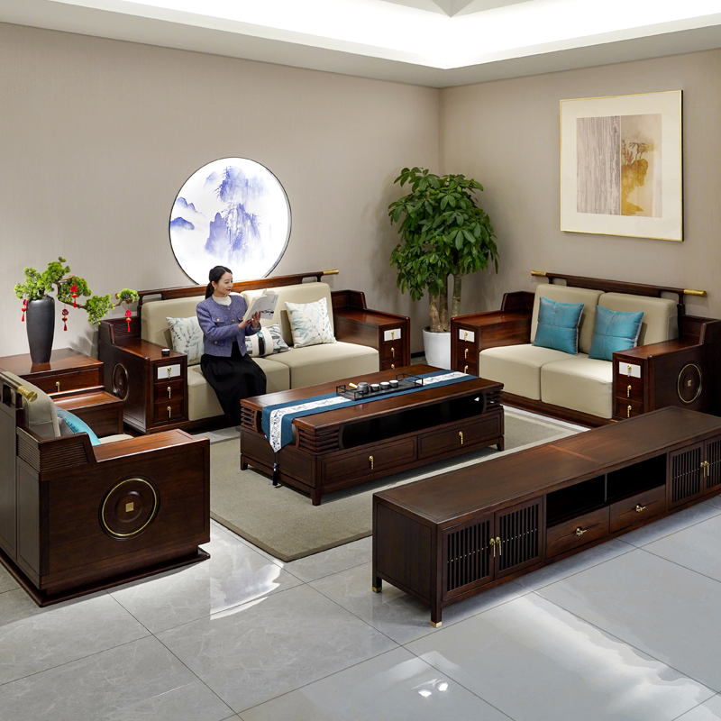 半墨新中式乌金木全实木客厅沙发