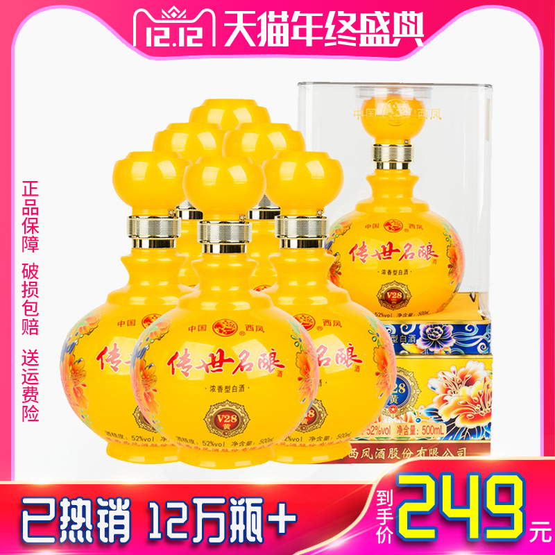网友分享在meiguo.com的图片
