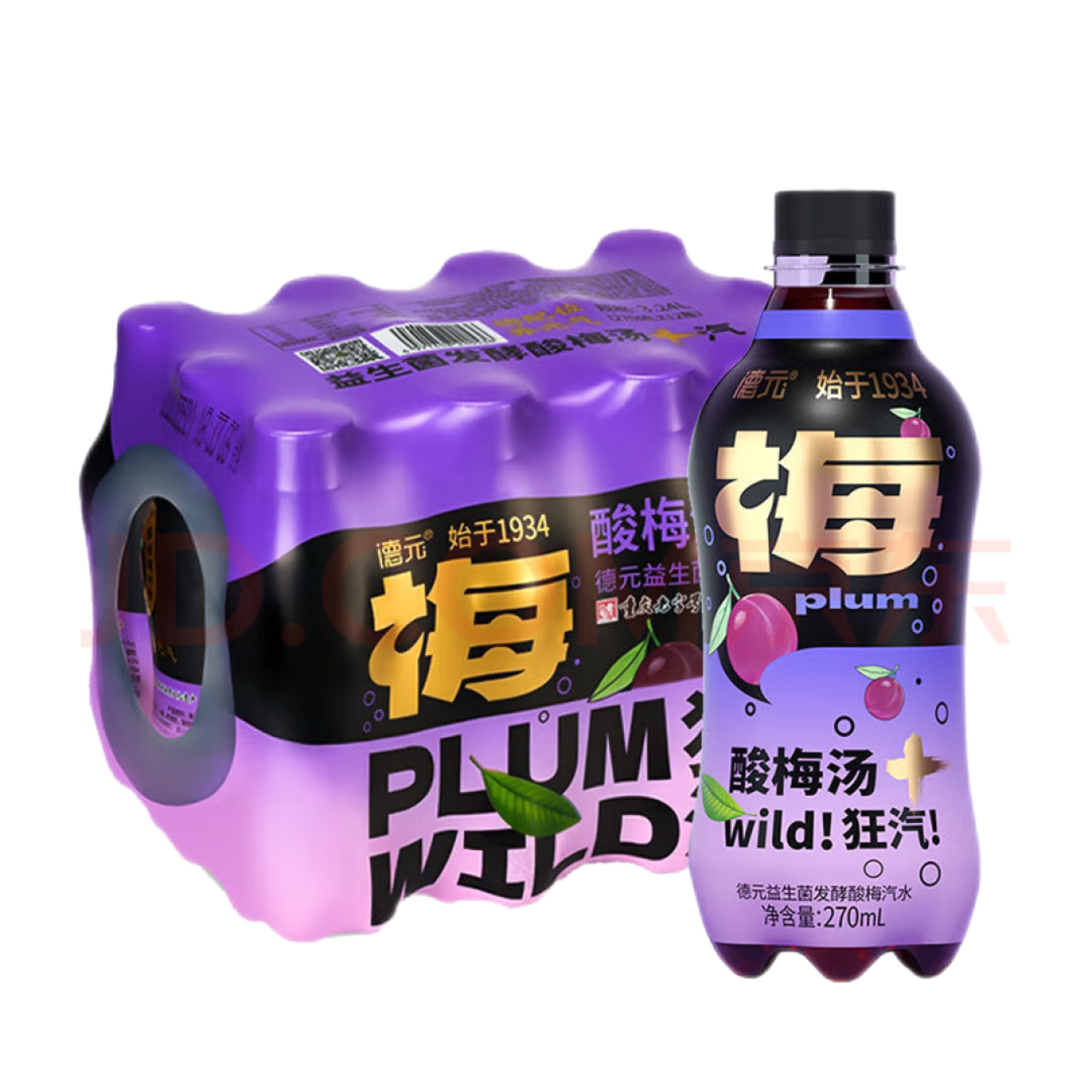 德元益生菌发酵酸梅汤汽水酸梅汽泡水饮料重庆特产中华老字号非遗