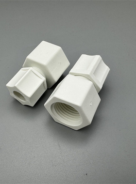 JOSOT乔松内螺纹PP双卡套直接头25系列水管耐酸碱腐蚀JACO同款