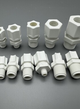 JOSOT乔松PP塑料双卡套接头10系列外牙直接头外螺纹直通JACO同款