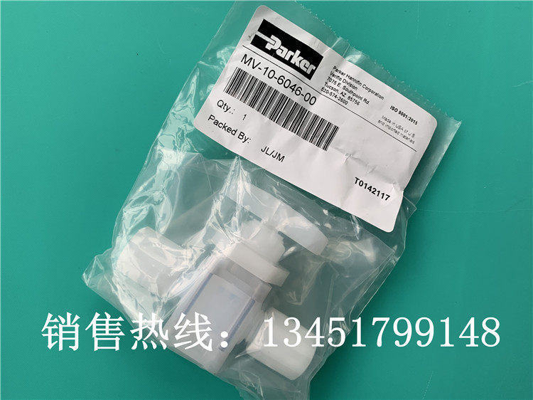 进口帕克parker手动隔膜阀PFA隔膜阀 药液阀 MV-10-6046-00 3/8寸