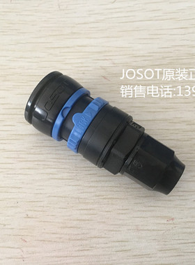 JOSOT乔松原装空气塑料快速接头 TN-5N卡套接头 自锁式气管接头