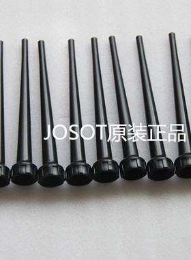 JOSOT乔松正品TLN-140加长喷嘴JHG-2塑料喷嘴TD-30H专用TLN-3长嘴