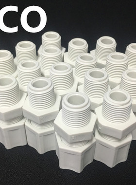 乔松JACO塑料双卡套接头 10系列PP外螺纹卡套接头 耐酸碱腐蚀