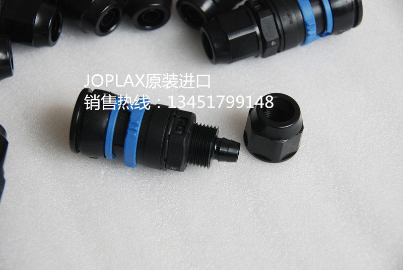 JOPLAX原装正品塑料快速接头TN-8N快速空气接头12*8在类目 五金/工具, 气动工具, 气动元件中 - 来自Buy2taobao.com提供专业的淘宝代购服务