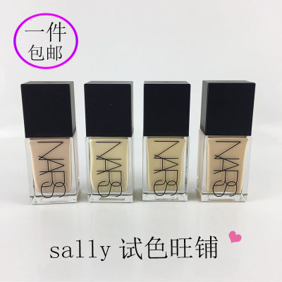 Nars2022超方瓶粉底液小样美肌