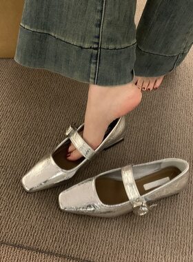 法式低跟方头银色玛丽