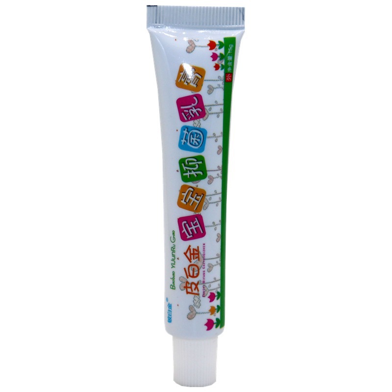 铍白金皮白金宝宝湿痒膏宝宝儿童外用草本乳膏软膏垚溢堂贸易国货