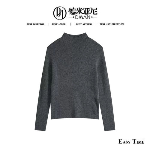 【米公子】【感恩相遇2.0】200g！小立领羊绒半高领针织打底衫