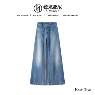 拉夫老钱口袋牛仔 天空之境 纳米洗涤技术 米公子