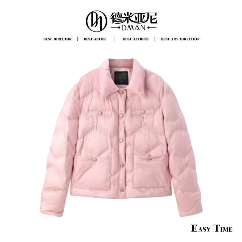 【米公子】羽绒服
